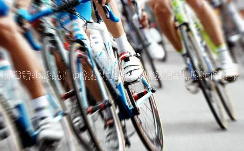 意昂体育4招商顺丰