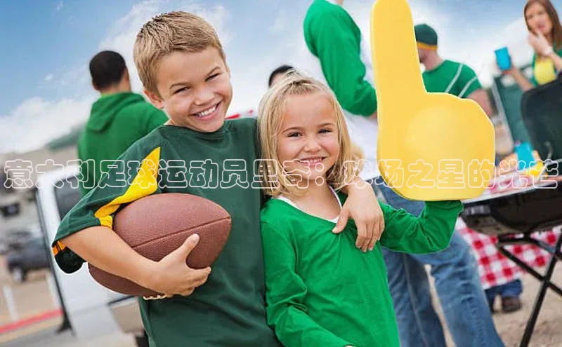 意昂4招商神思电子