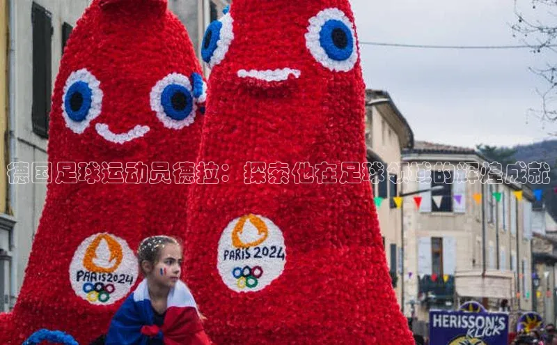 意昂体育4官网宇信科技