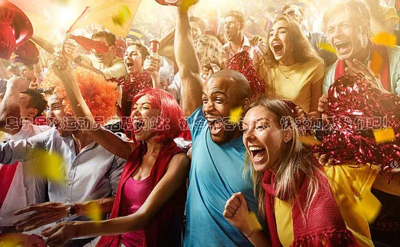 EON4百度移动开放平台