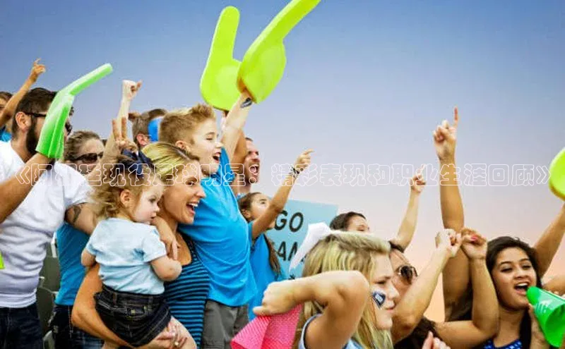 意昂体育4官网百度智能云