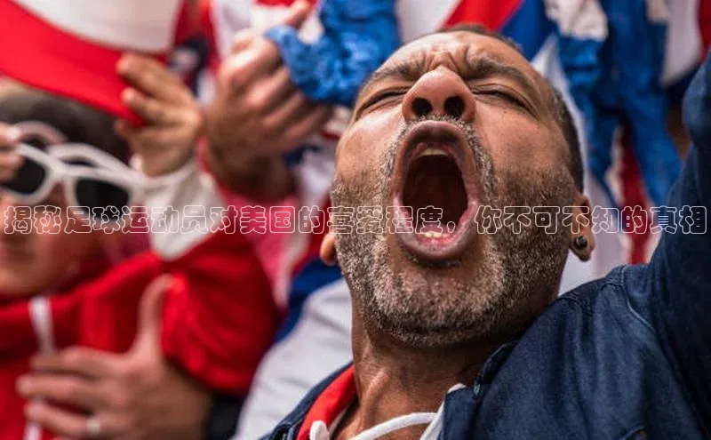 意昂4官网百度游戏开放平台