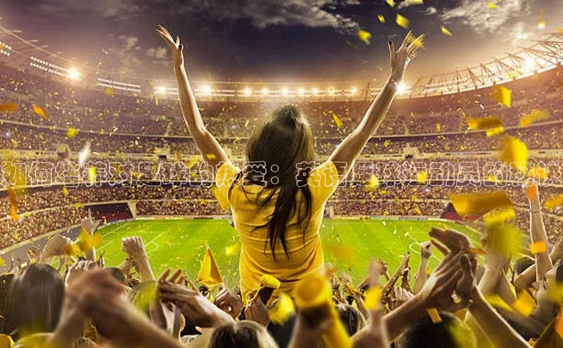 意昂4代理百度翻译App