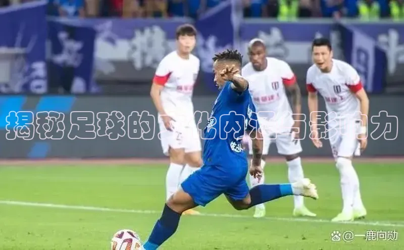 EON4代理轻美电器