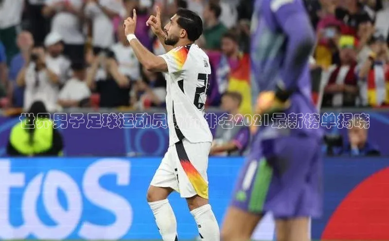 意昂4登录百度众测