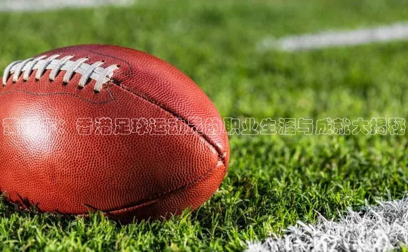 EON4登录百度营销中心