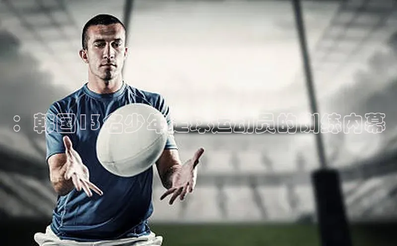 意昂4招商百度安全社区