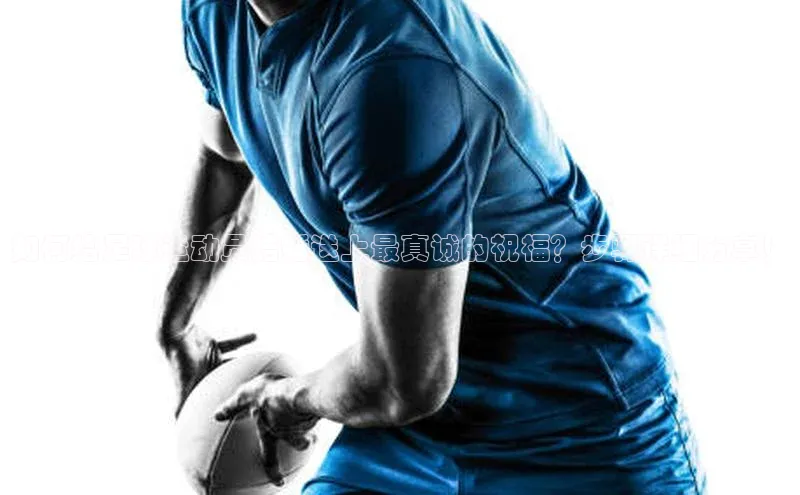 意昂体育4代理光魔科技