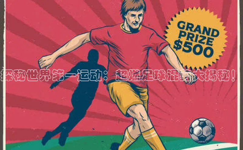 EON体育4百度人工翻译