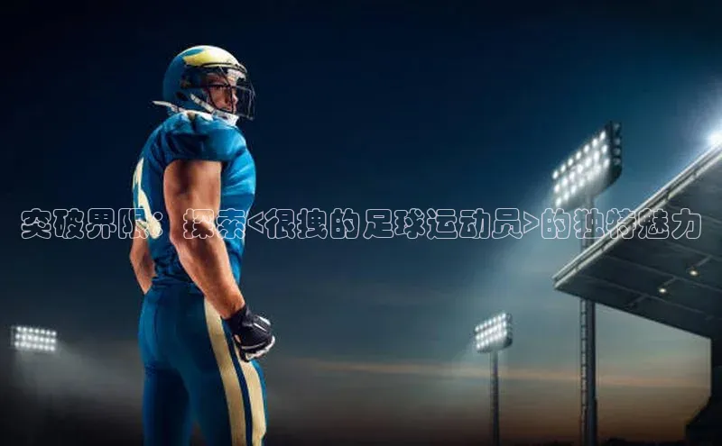 EON4官网百度识图