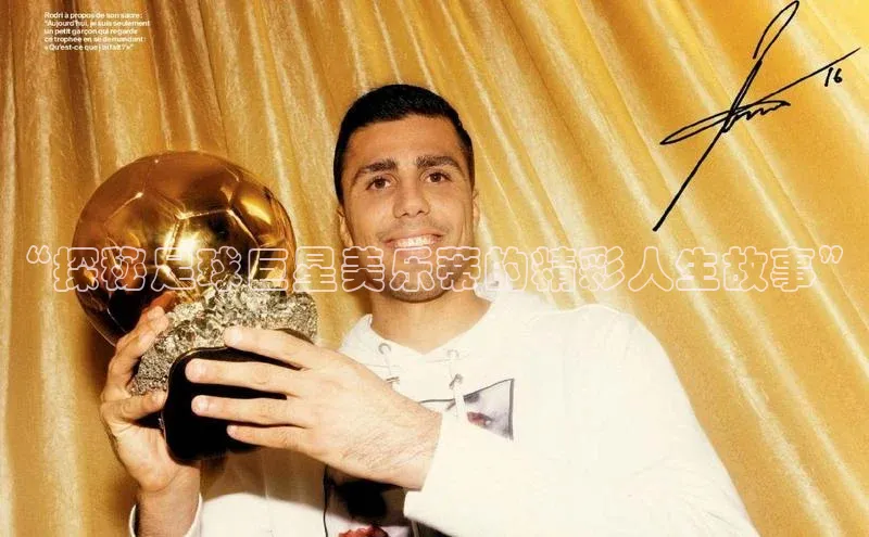 意昂4招商神思电子