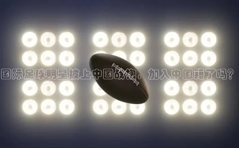 意昂体育4登录百度技术学院