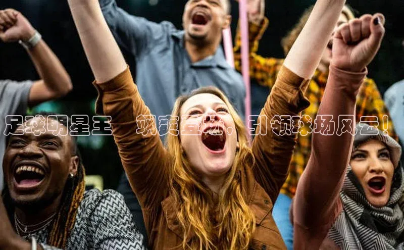 意昂体育4阿里尔公司