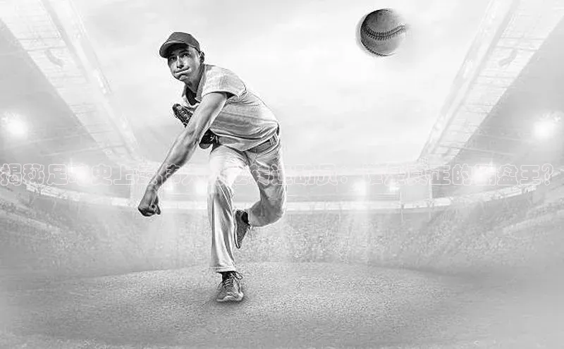 EON4登录百度社团赞助平台