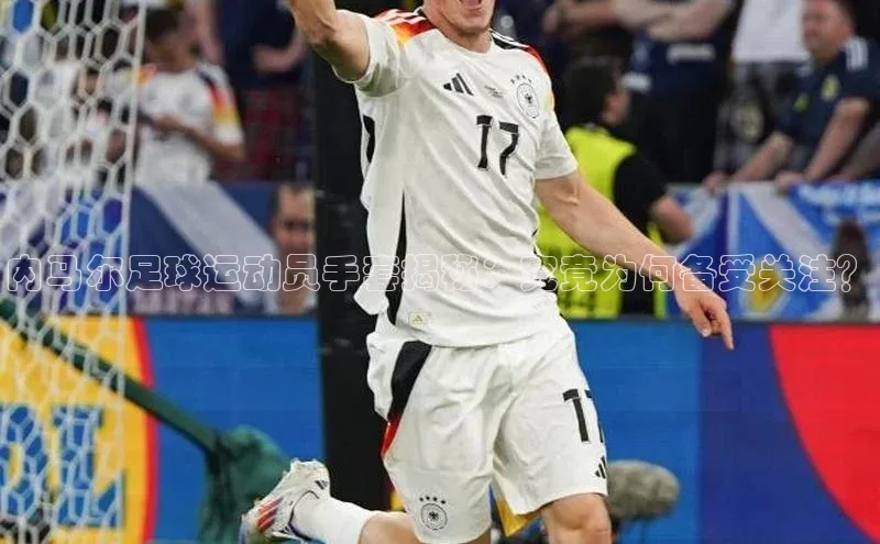 EON4代理滴滴出行