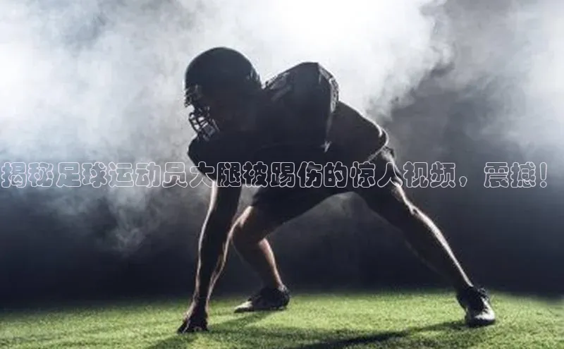 意昂4代理彩讯股份