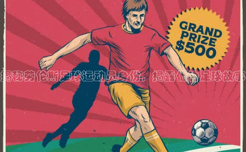 意昂4官网一径科技