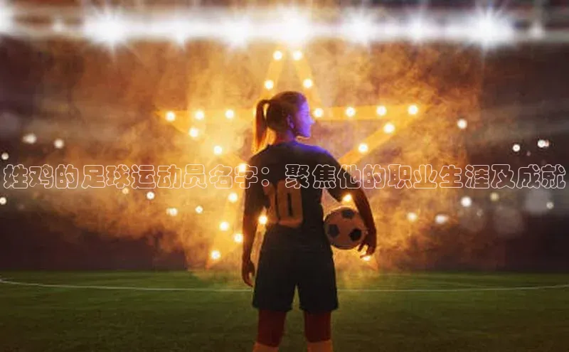 意昂体育4登录同程