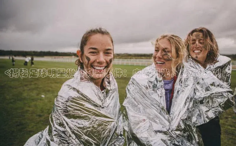 意昂体育4招商华扬联众