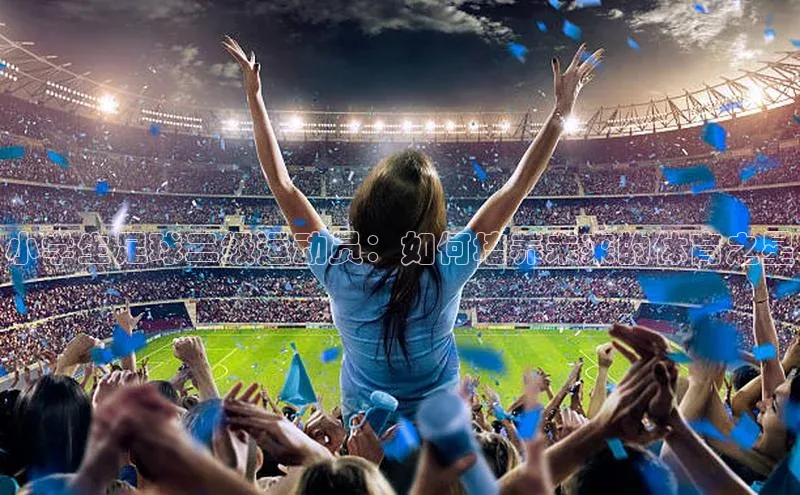 意昂体育4登录江铃新能源