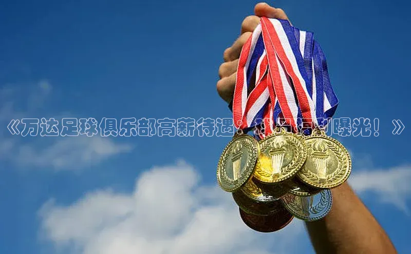 意昂体育4登录百度技术学院