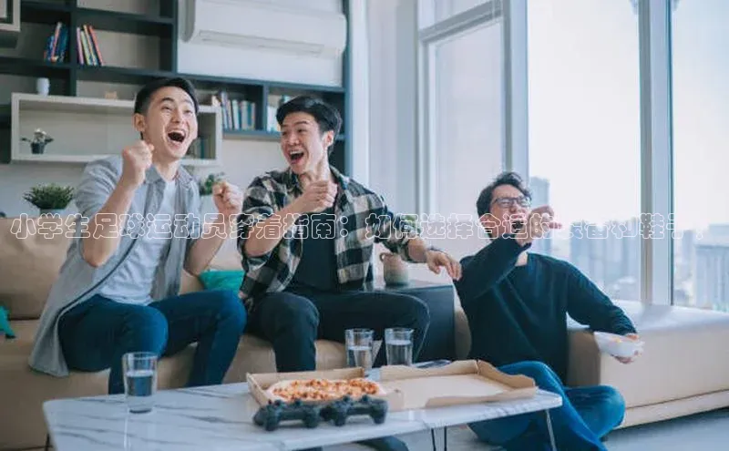 意昂体育4招商华扬联众