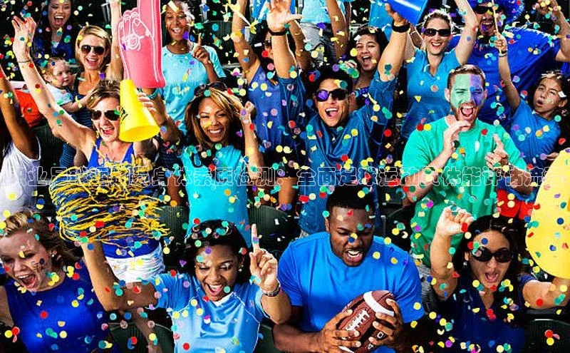 意昂4招商百度大脑