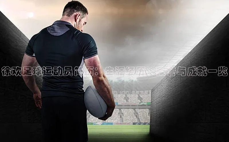 意昂4招商神思电子