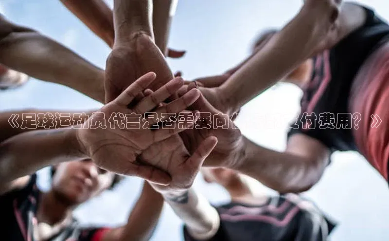 意昂体育4路畅科技