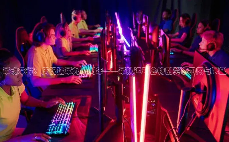 EON4官网百度识图