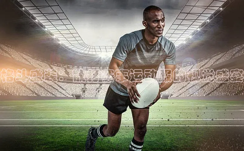 EON4官网度小满理财