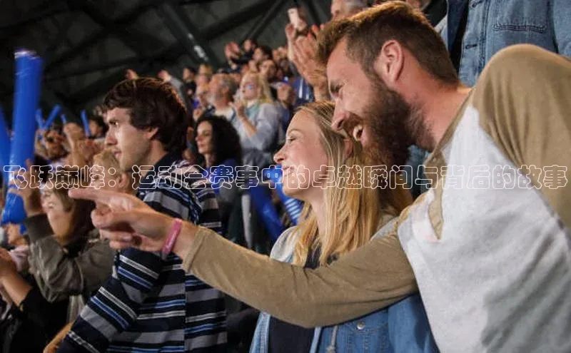 意昂体育4官网挪威主权基金