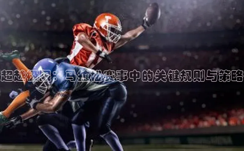 EON4招商百度网盘