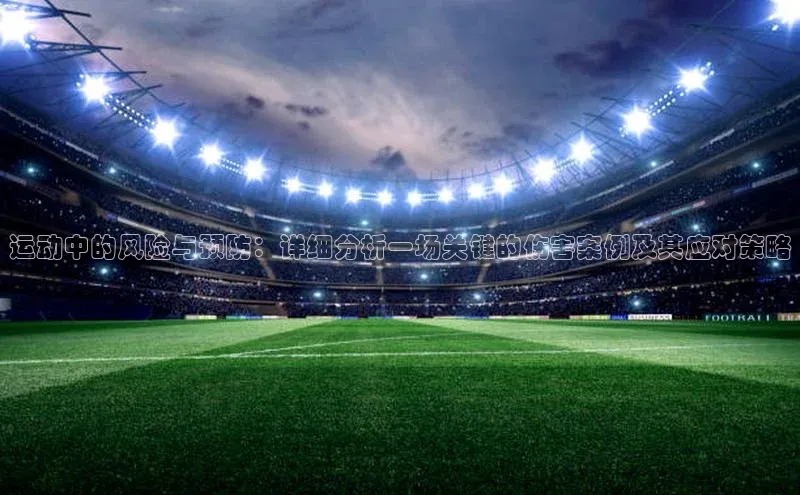 EON4代理百度手机卫士