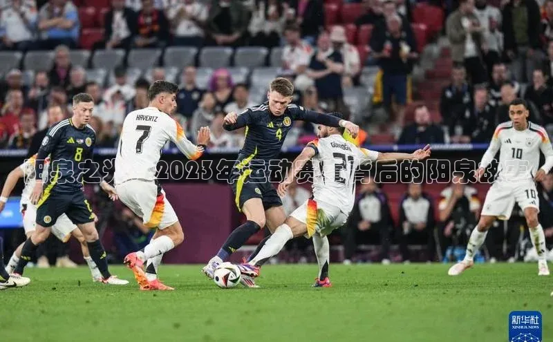 EON4招商百度数据开放平台