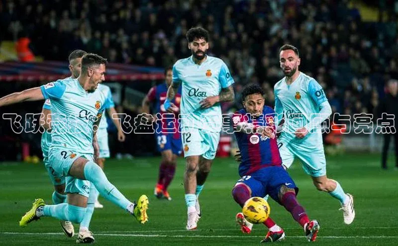 意昂4登录百度众测