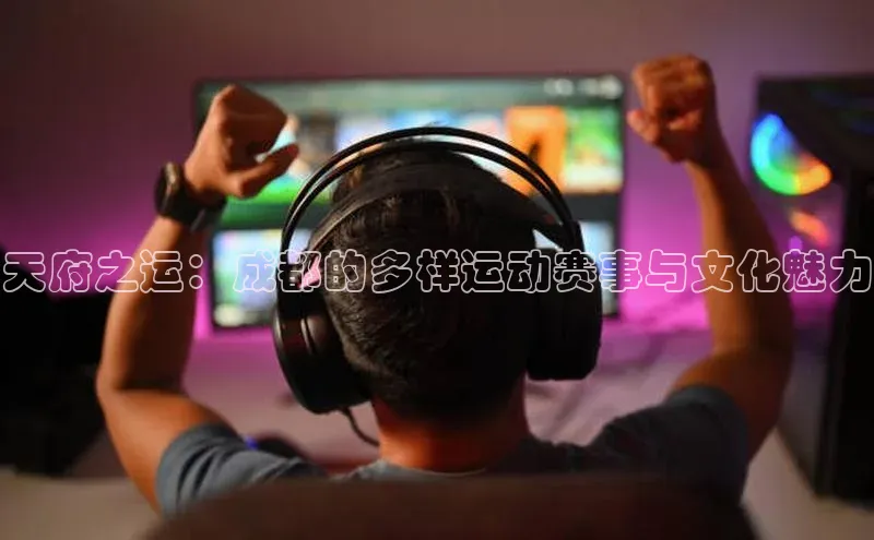 意昂4百度网盘企业版