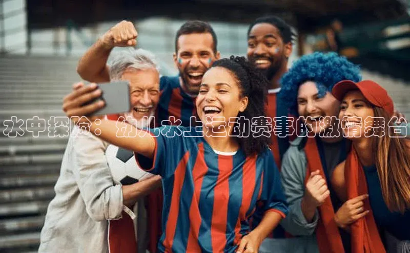 意昂体育4招商百度搜索资源平台