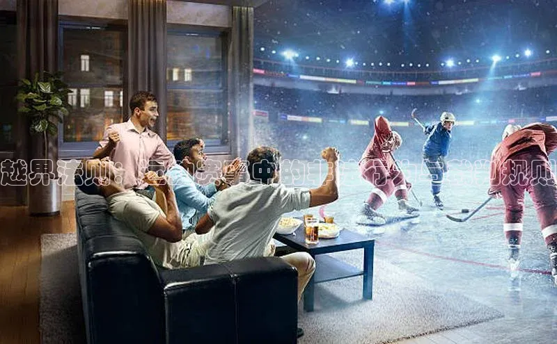 意昂体育4代理百家号