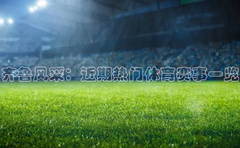 意昂4代理云创智行