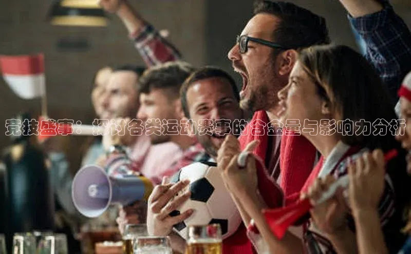 EON4代理百度手机卫士