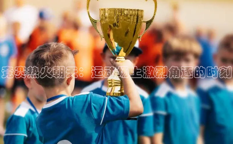 EON4登录百度营销中心