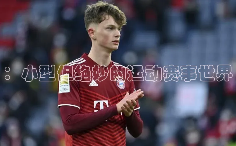 EON4百度移动开放平台