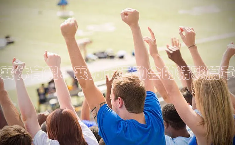 EON4登录极氪智能科技