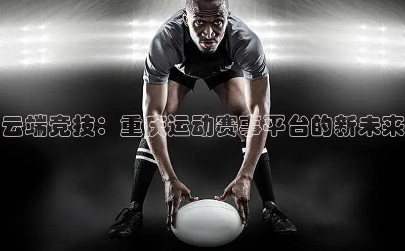 意昂官网入口登录