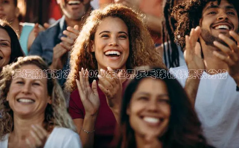 意昂体育平台注册