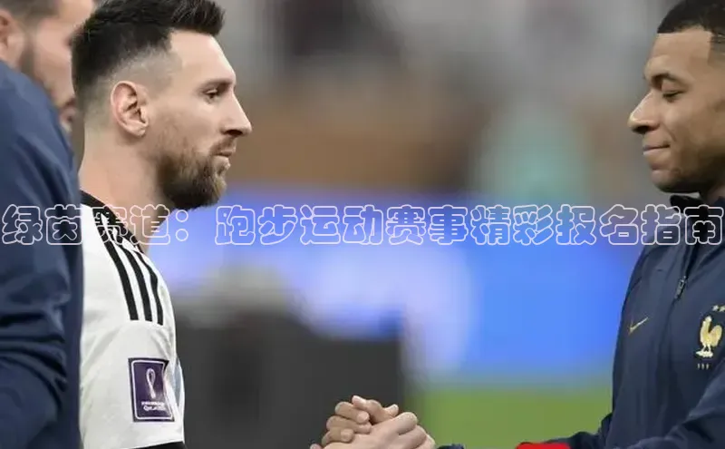 意昂体育官网注册