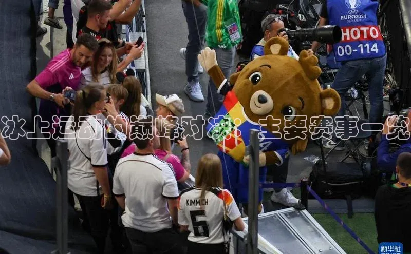 意昂官网登录入口