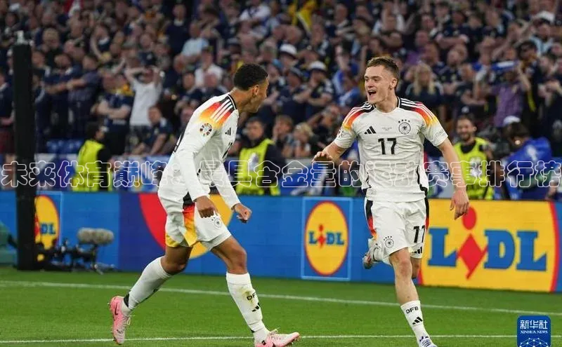 意昂体育官网注册