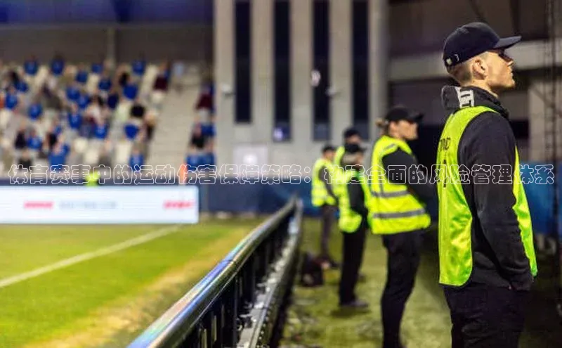 意昂平台注册入口